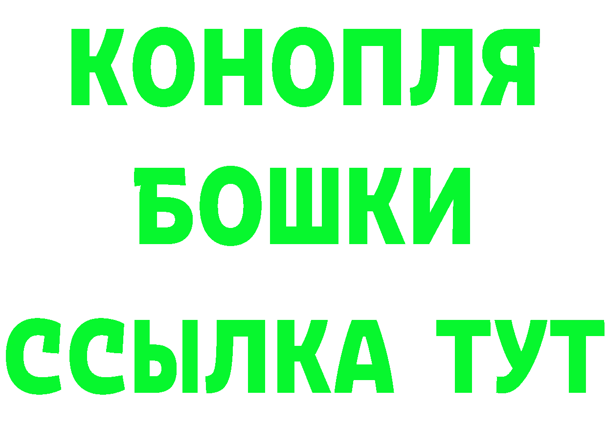 Амфетамин VHQ ТОР маркетплейс hydra Ярцево